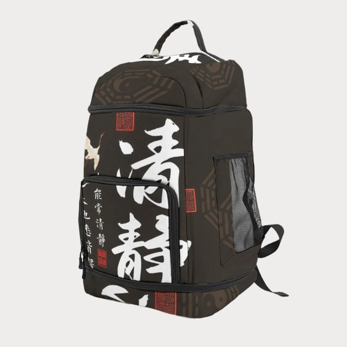 Brooklyn Republic™ Hiroshukin Multifunctional Backpack