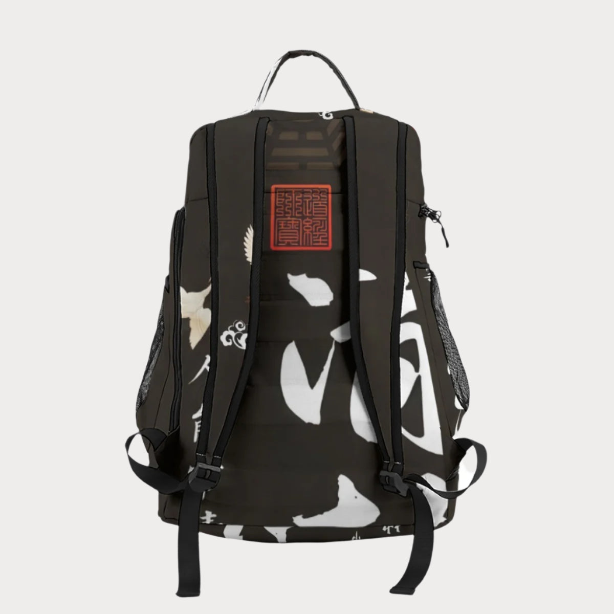 Brooklyn Republic™ Hiroshukin Multifunctional Backpack
