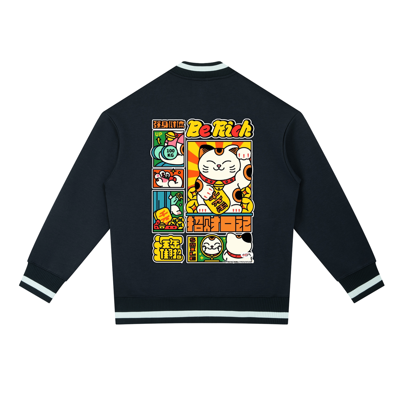 Brooklyn Republic™ "Tommy Yommi Goochi" Contrast Piping Zip Bomber Jacket