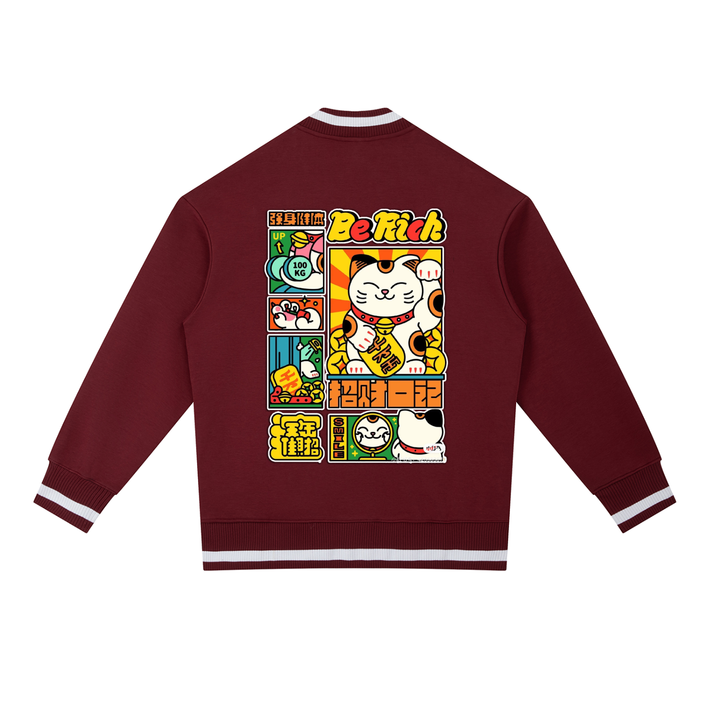 Brooklyn Republic™  "Tommy Yommi Goochi" Contrast Piping Zip Bomber Jacket